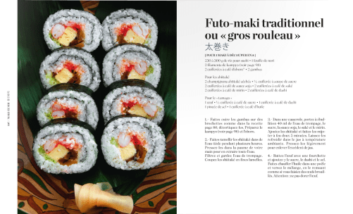 SushiManga_pg106-107