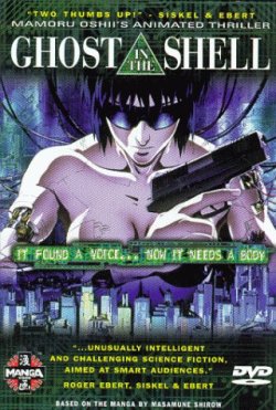 GitS-anime