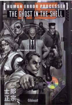 GitS-1-5-hummanErrorProcesser-cov