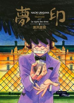 signe-des-reves-2-cov