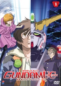 GundamUnicornDvd