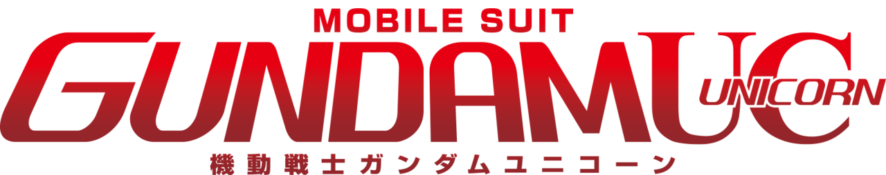 GundamUnicornLogo
