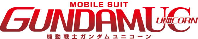 GundamUnicornLogo