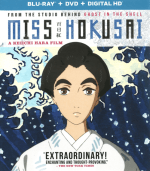 Miss_Hokusai_Blu-Ray_DVD_Cover