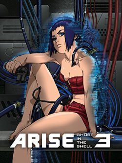 GITS-Arise-3
