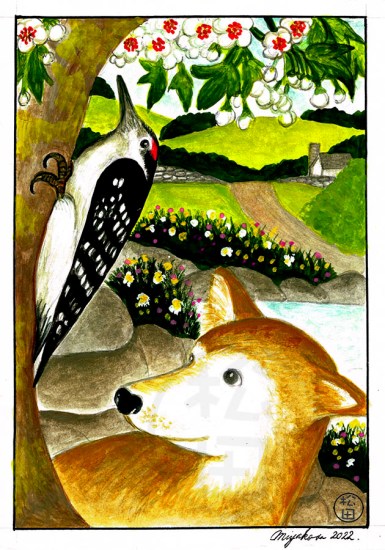 DogAndWoodpeckerLowResWM