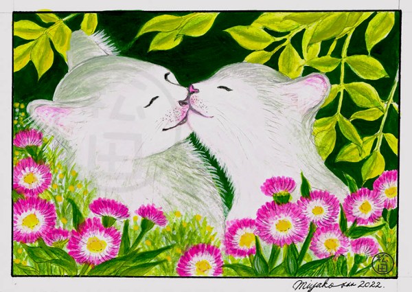 KissingCatsWithFleabanesLowResWM