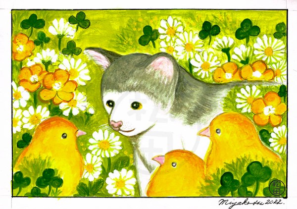 CatWithThreeChicksAndFlowersLowResWM