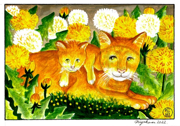 CatAndHerKittenWithDandelionsLowResWM