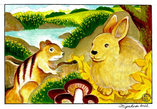 ChipmunkWithHareAndMushroomsLowResWM