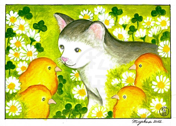 PussyAndChicksWithChamomilesLowResWM